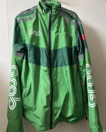 Grab 점퍼 3XL 사이즈