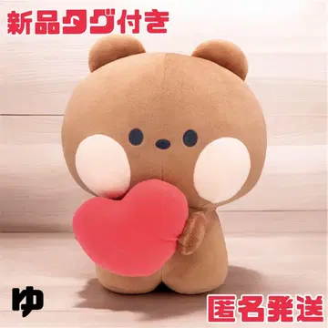 LINE FRIENDS minini 메카모후구토 봉제 인형 부니니