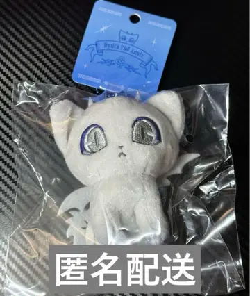 코야나기 로우 마스코트 참 오토모 Dytica 니지산지