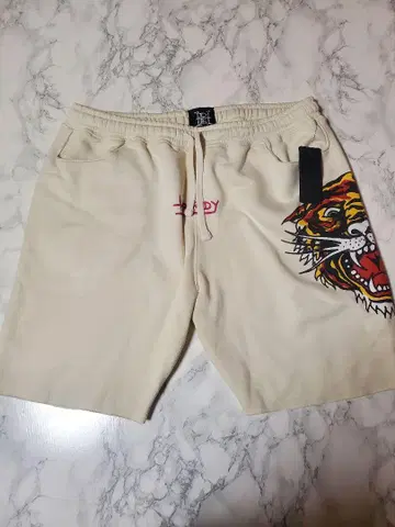 에드하디 반바지