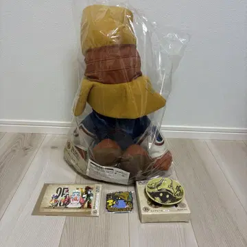 FF9 파이널 판타지 9 출시 25주년 기념 복권 A상 비비 봉제 인형