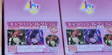 A3 봄 팀 만개 Feature 개화 전 캔뱃지 BOX
