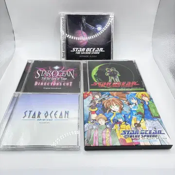 스타 오션 star ocean 사운드 트랙 CD 5장 세트