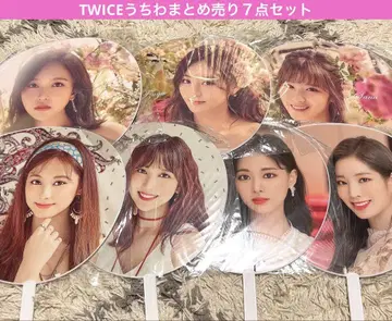 TWICE 부채 묶음 판매 사나 미나 톰슨 다현 정연