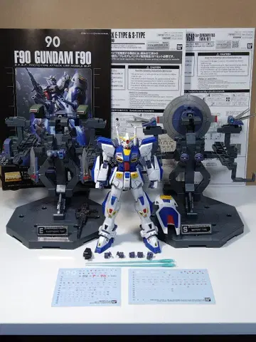 MG 건담 F90 미션 팩 E 타입 & S 타입 행거 세트