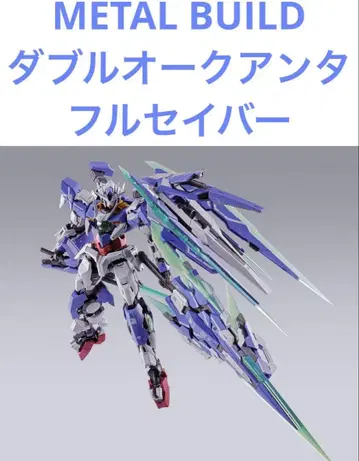 METAL BUILD 더블 오크 안타 풀 세이버