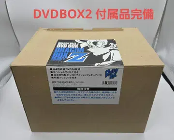 DRAGON BALL Z DVD-BOX 드래곤볼 Z