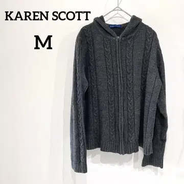 KAREN SCOTT [M] 그레이 지퍼 업 가디건 아우터