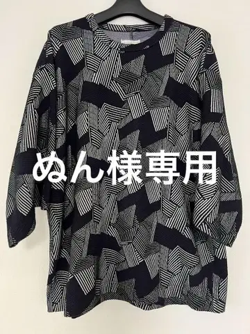 SHAREEF MIX BORDERJQ S/S PO 기하학 패턴 티셔츠