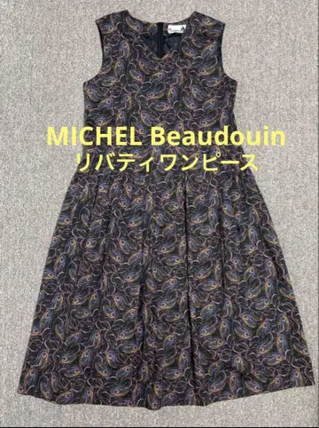 MICHEL Beaudouin LIBERTY 퀸 헤라 원피스