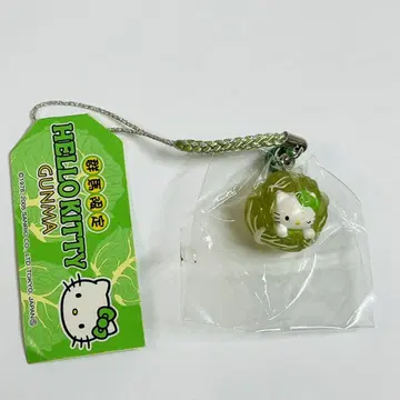 지역 키티 군마 양배추 네츠케 스트랩