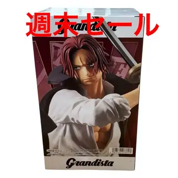 새상품 Grandista SHANKS 피규어