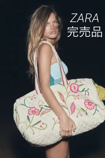 ZARA 자라 대비 자수 퀼팅 백 완판템