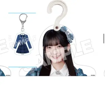 노이미 제일복권 C상 비주얼 행거 D상 의상 키링 나가타 시오리
