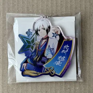 SideM 10th 칠석 양갱 아크링 키링 키타무라 소라쿠