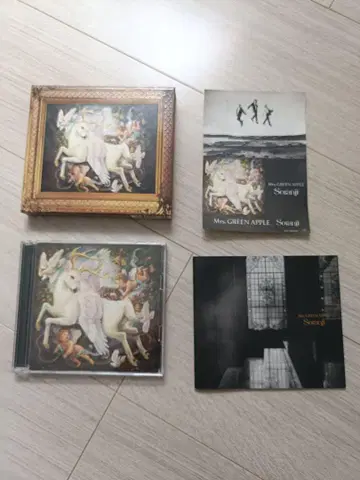 Mrs. GREEN APPLE Soranji CD