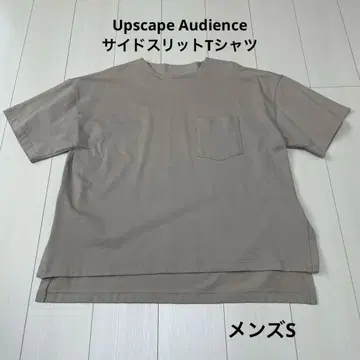Upscape Audience 사이드 슬릿 티셔츠 남성용 S 실버 그레이