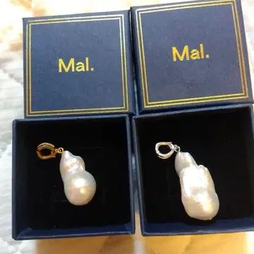 Mal. 담수 펄 참 2개 세트 미사용품