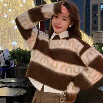 브라운 니트