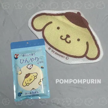 Sanrio 산리오 쿨 타월 & 세탁망 세트 폼폼푸딩