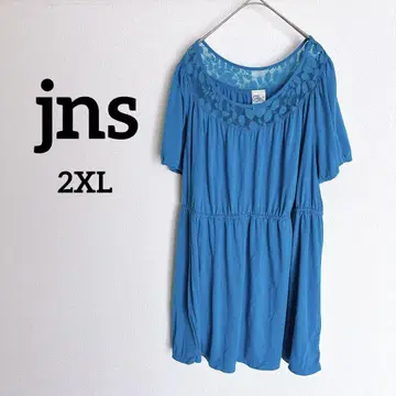jns 터콰이즈 튜닉 2XG