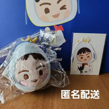 BTS JIN Worldwide HandSEOM 키링 스티커