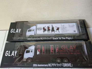 GIGO 한정판 GLAY 30th RC 광고 트럭 2종 세트