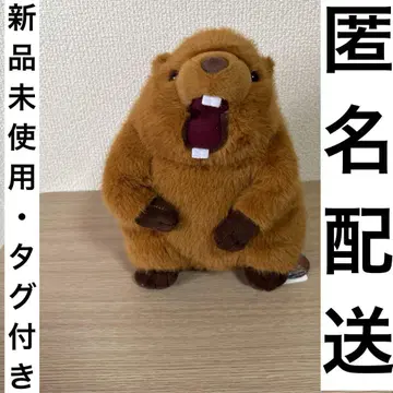마모트 음성 봉제 인형