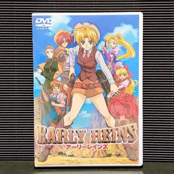 EARLY REINS 얼리 레인즈 DVD