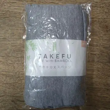 TAKEFU 대나무 스패츠 M-L