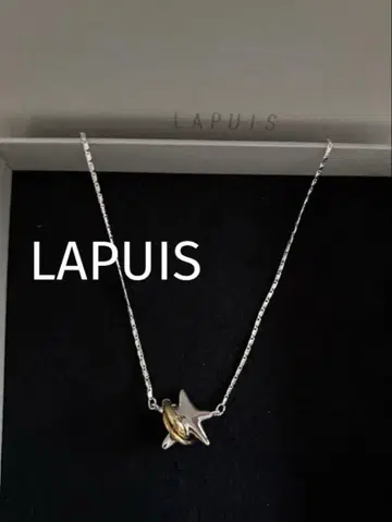 LAPUIS 라푸이 별 모양 펜던트 목걸이 새상품급
