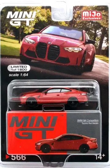 MINI GT BMW M4 BMW M4 네이비 (G82)
