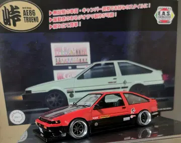 토게 AE86 TRUENO 하치로쿠토레노(와이드 바디 사양)