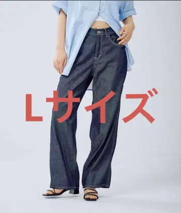 LEPSIM 스트레이트 데님 팬츠 L