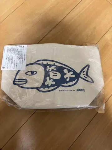 아란지아론조 캔버스 보냉 백 우오