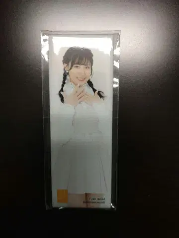 아라이 유키 (전 SKE48) 배지