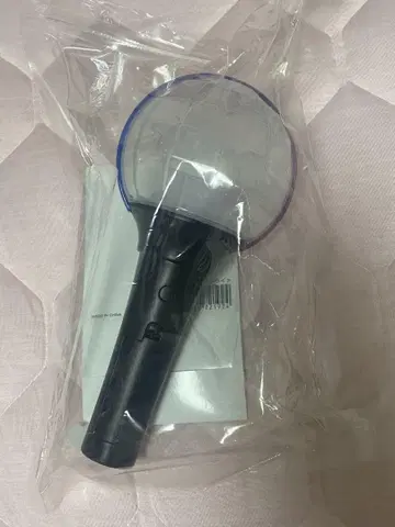 킹프리 응원봉