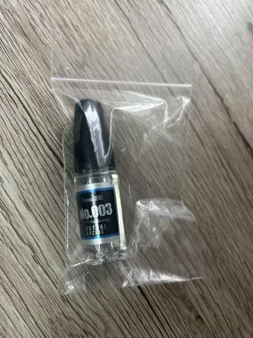 유토레이싱 베어링 오일 YC-003