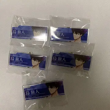 블루 록 최애 여행 명찰 카라스 여행자