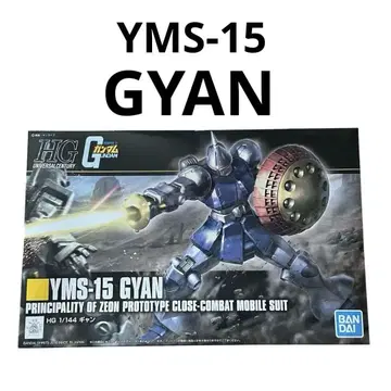건 HG 1/144 건담 프라모델