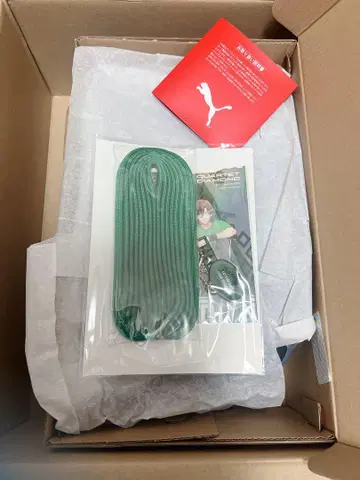 우타프리 콜라보 스니커즈 푸마 수레이지