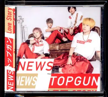 NEWS 탑 건/러브 스토리 초회 탑 건판 *CD+DVD