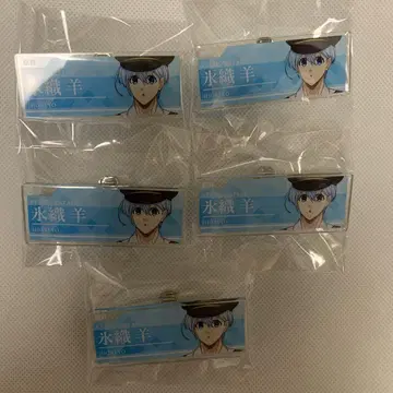 블루 록 최애 여행 명찰  히오리 요