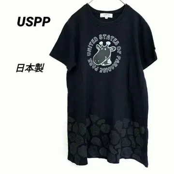 2712M USPP 기린 패턴 반팔 티셔츠 상의 애니멀 프린트 일본제