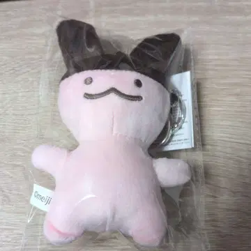 WEGO 아폴로짱 아폴로 콜라보 봉제 인형 키링
