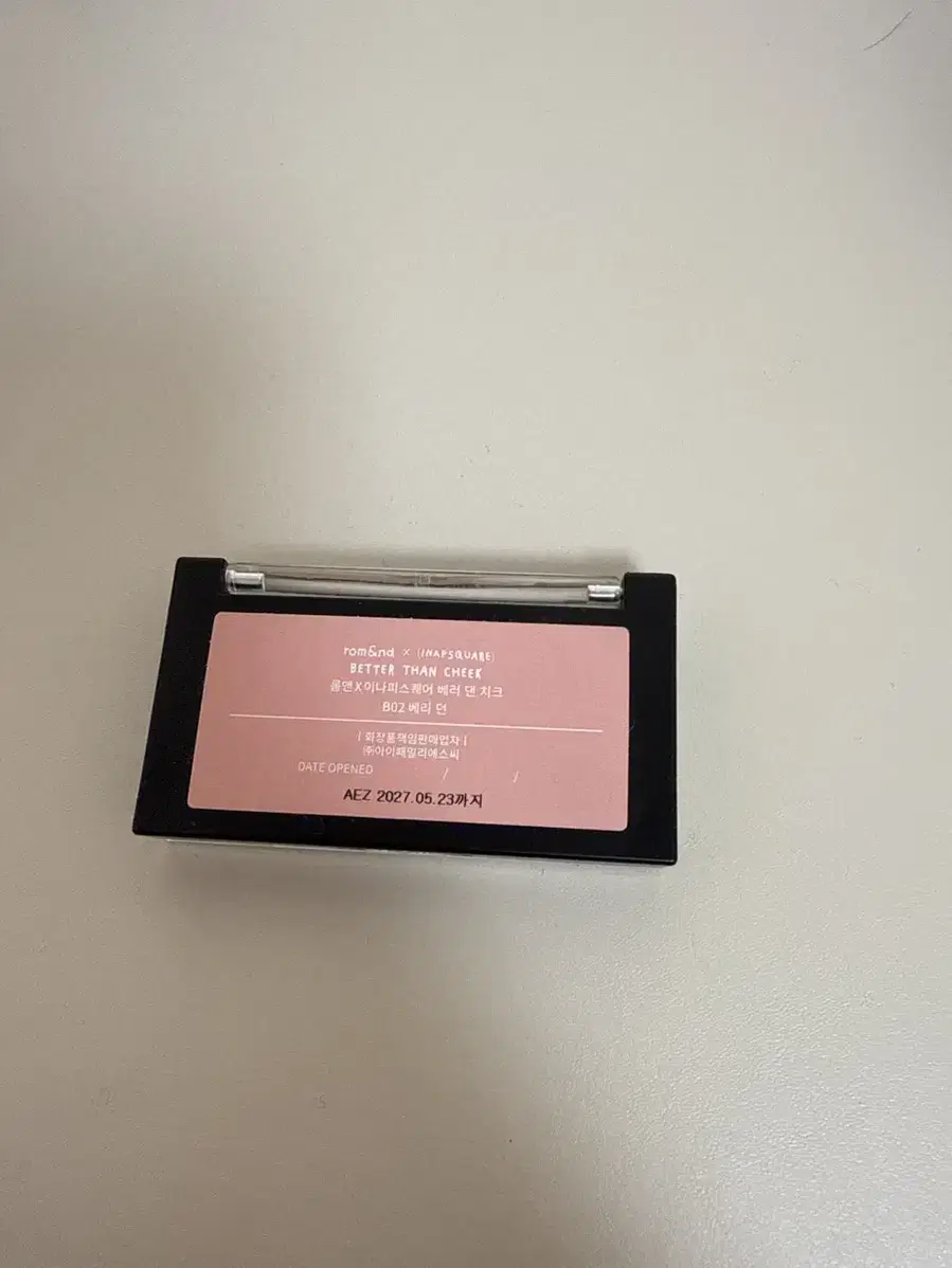 Product Details - 2