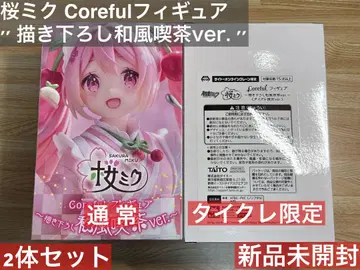 벚꽃 미쿠 Coreful 피규어 신작 일본풍 찻집 ver. 태국 한정판