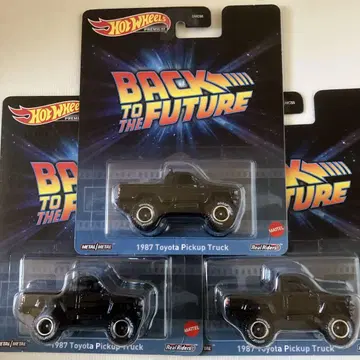 HW back to tha future 픽업 트랙