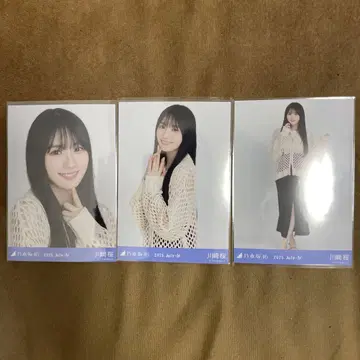 노기자카46 브로마이드 카와사키 사쿠라