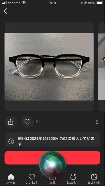 클래식 스퀘어 안경 블랙 클리어 UV 케어